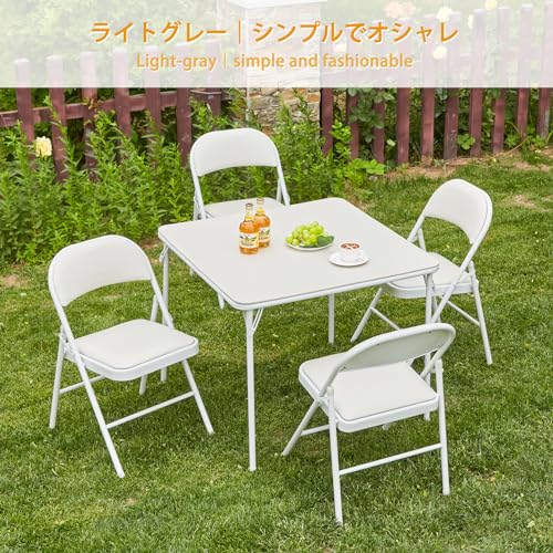 BOOSDEN Folding Chairs 2 Pack, Foldable Chair, Metal Folding Chair, Heavy Duty Folding Chairs with Padded Seats for Outdoor, Indoor, Dining, Party, LightGray