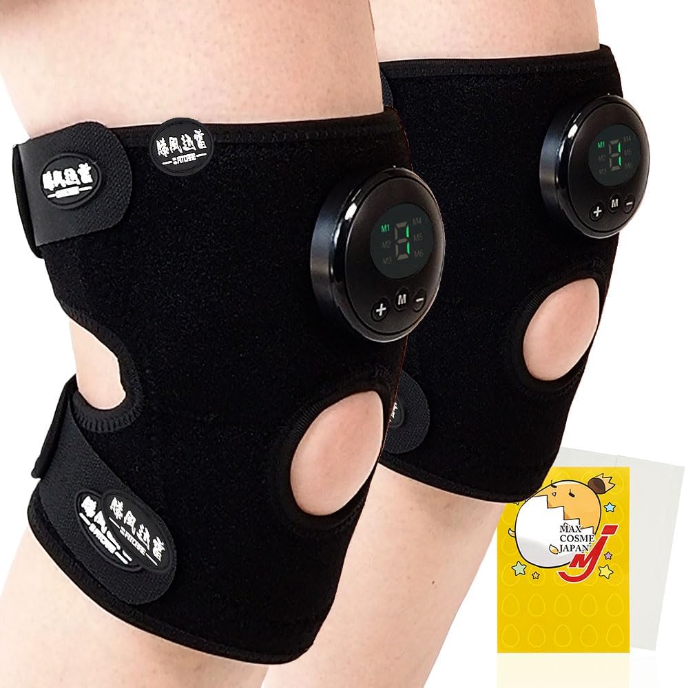 donjoy サポーター」の人気商品一覧 | 安い商品を通販サイトから探す