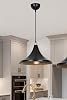 AG LightDesign Black Pendant Chandelier Living Room Kitchen Hallway Bedroom Lamp 30 AGnm115 [Energy Class A]