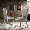 Roundhill furniture iris turned leg wood dining chair set of 2 weathered white  urban country home decor