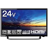 simplus テレビ 24型 シングルチューナー 地デジ BS 110度CSデジタル HD SP-24TV05