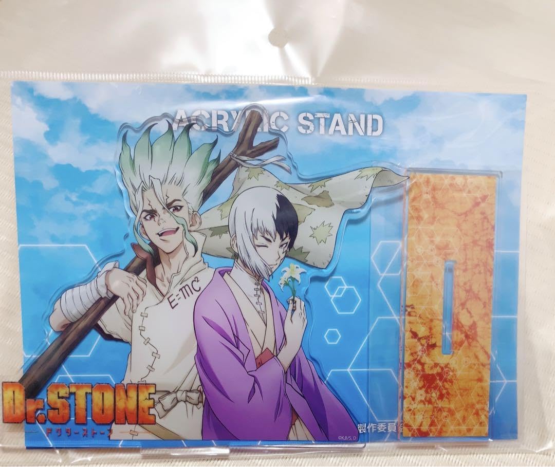 Dr.STONE 抽選会特典　A賞　BIGアクリルスタンド　千空　ゲン Amazon.co.jp: ドクターストーン Dr.stone BIGアクリルスタンド