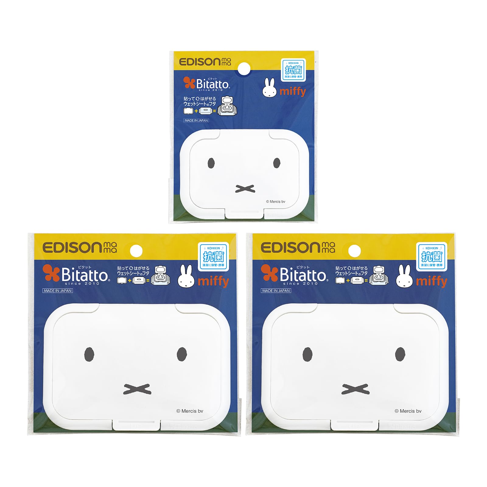 Amazon.co.jp: EDISONmama(エジソンママ) Bitatto ビタット ウェット