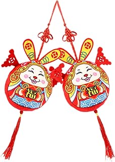 ibasenice 2pcs Year of The Rabbit Pendant Plush Doll Chinese Decor Car Toy Year of The Rabbit Mascot Plush Toy Stuffed Rabbit Doll Zodiac Rabbit Plush Toys Rabbit Year Stuffed Bunny Toy Gift