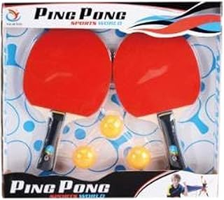 مجموعة لعب تنس الطاولة 663F من أولاد فرغلي