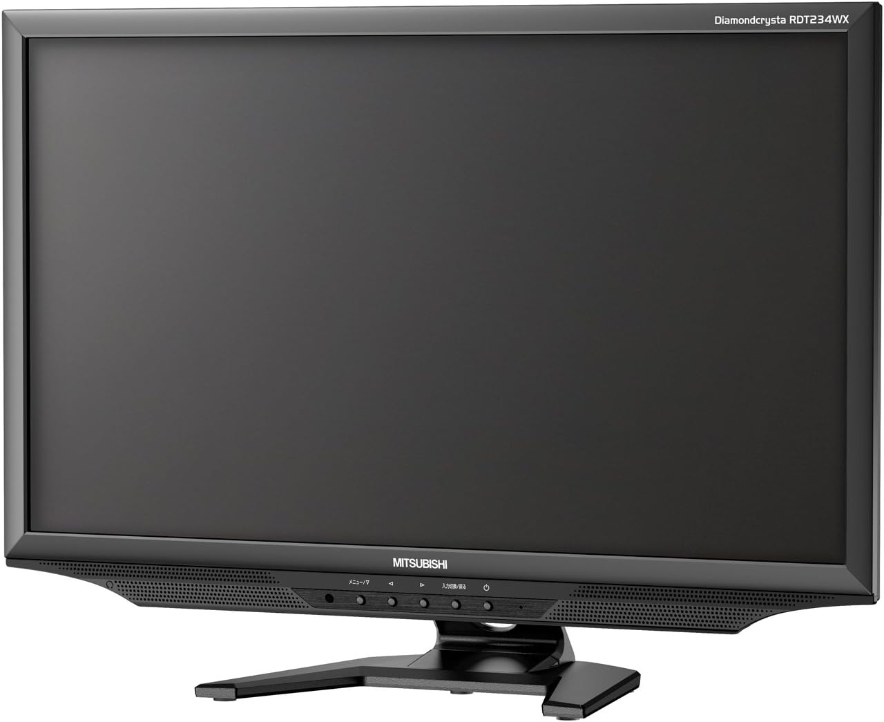 Mitsubishi 23型液晶ディスプレイ Ips方式 フルhd ブラック Rdt234wx Bk 三菱電機 Mitsubishi Electric