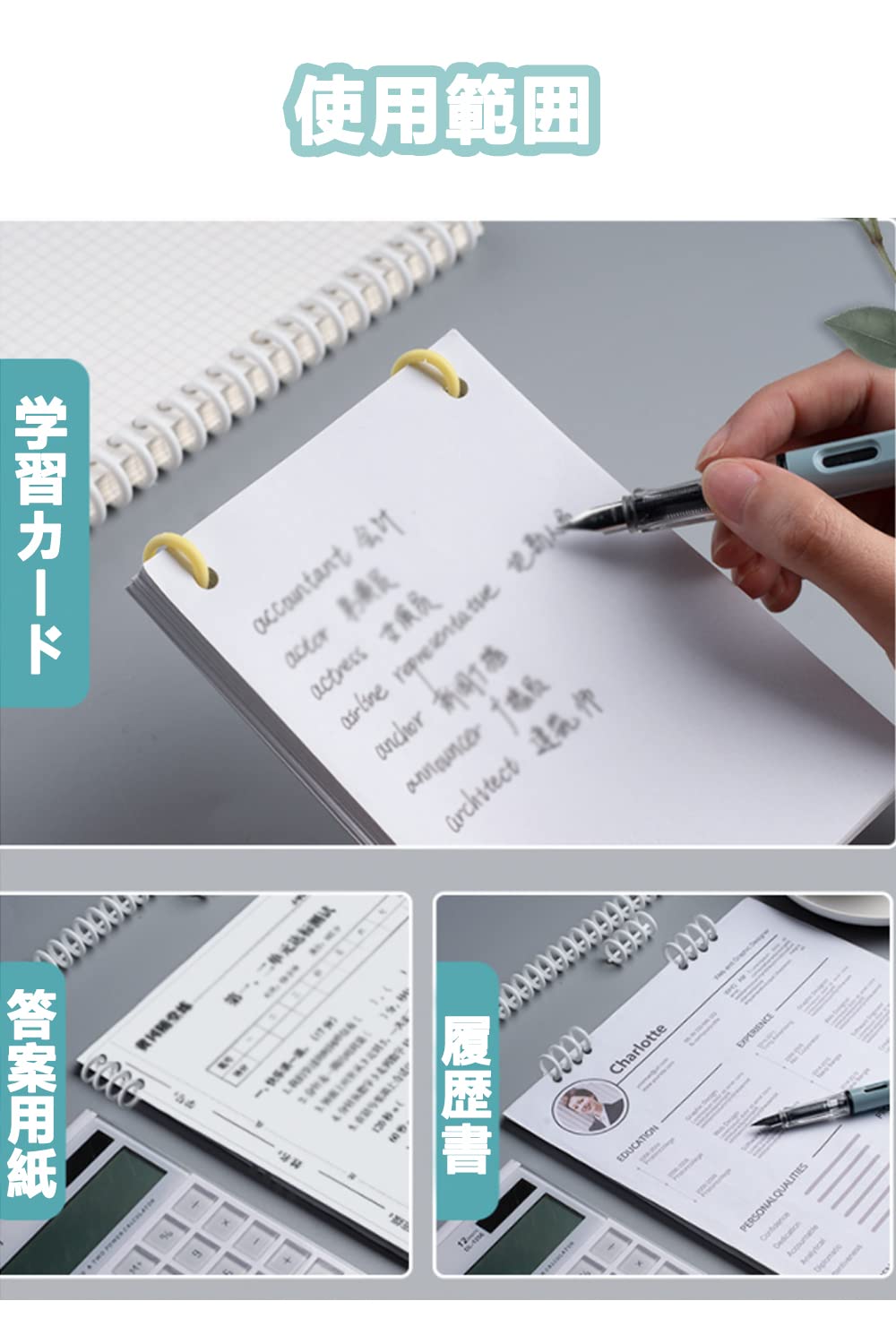 Amazon | YFFSFDC A4/30穴製本リング ルーズリーフバインダー