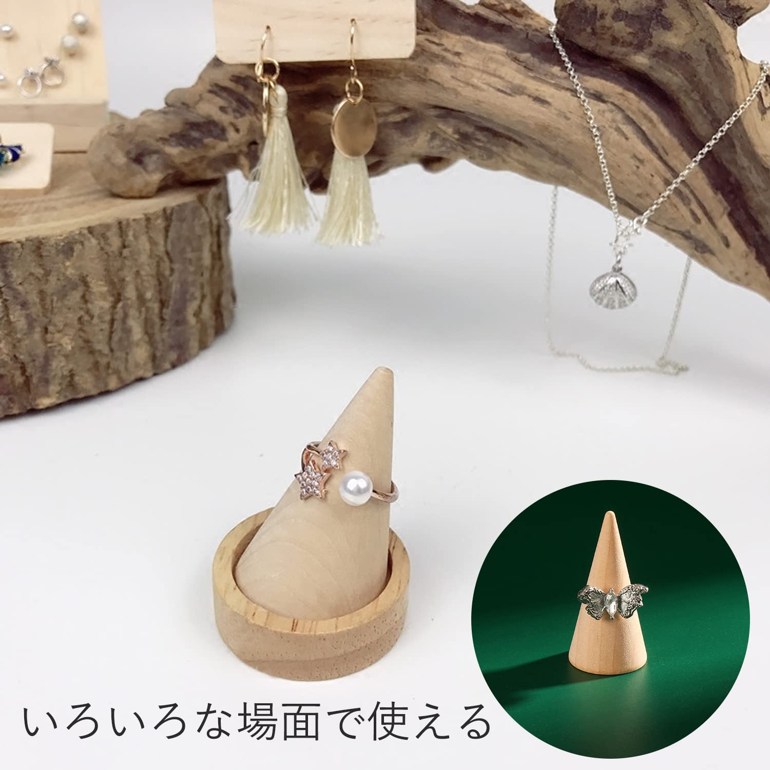 世にも奇妙な…お菓子な置き物 リングスタンド Amazon.co.jp: RATANGF(ともか) リングスタンド 5個セット 指輪
