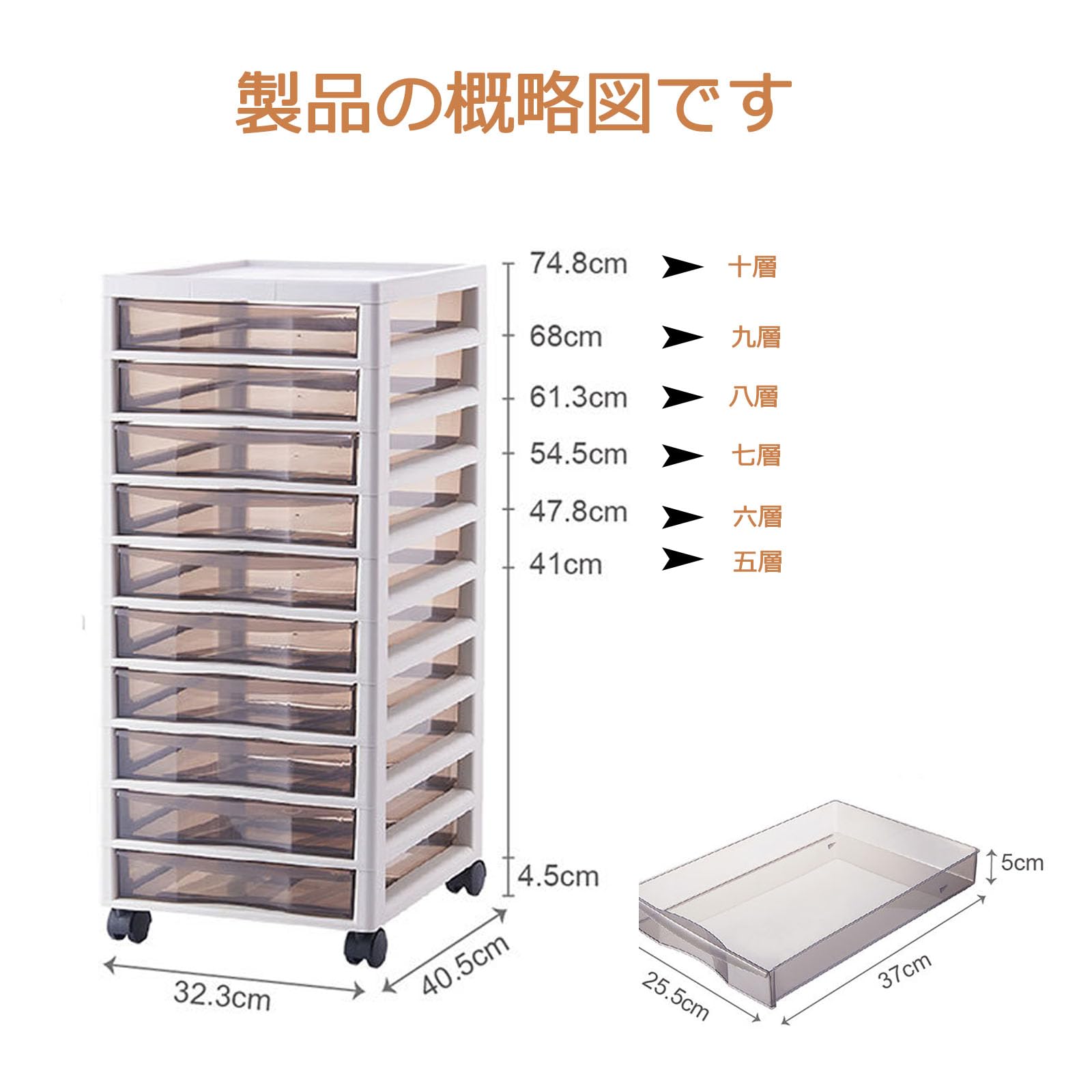 Amazon.co.jp: B4整理棚 書類棚 b4ファイルラック 書類ケース レター