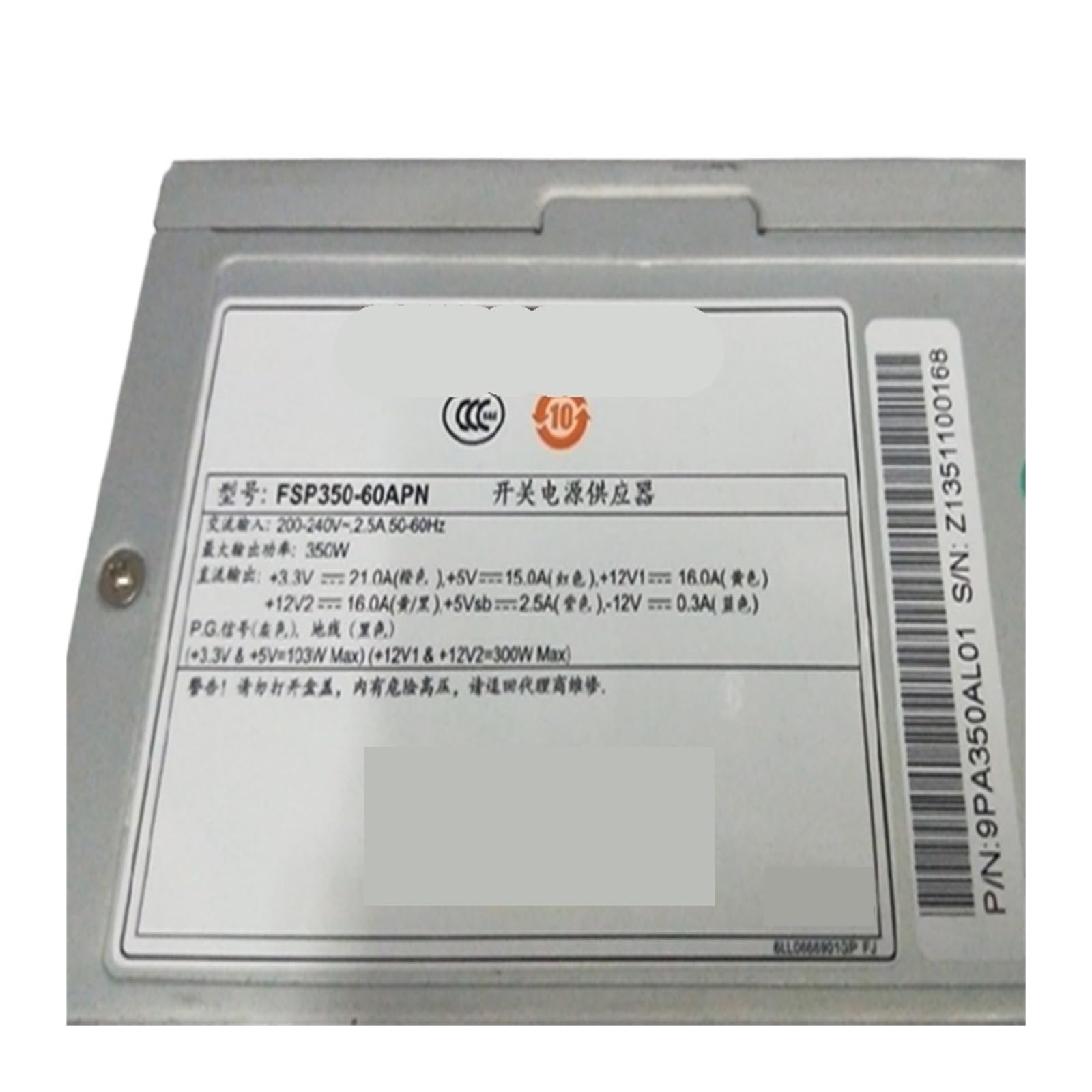 SWEWDSQG Power Supply 350W FSP350-60APN