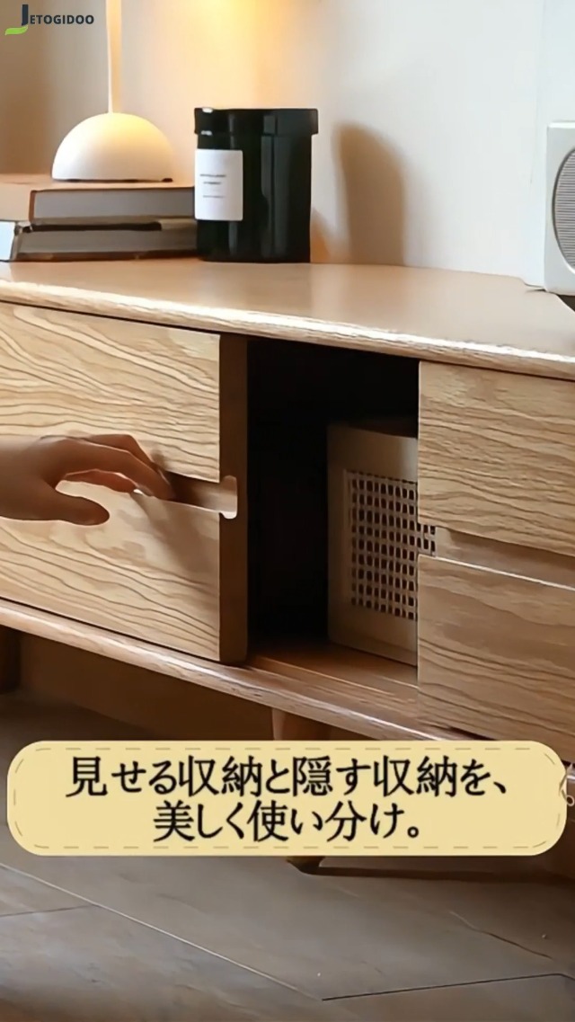 Amazon｜JETOGIDOO テレビ台 テレビボード 北米産オーク無垢材 木製