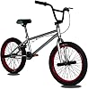 ORDlBMX 20 20