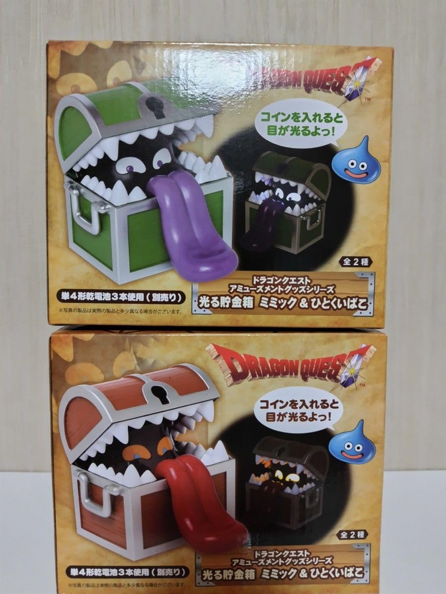 ドラゴンクエストミミック人喰い箱フィギュア 5体セット