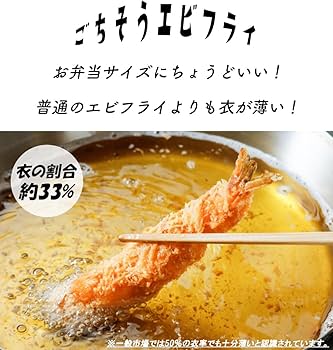 エビフライ様【専用】 楽天市場】＼20日限定☆エントリ＆抽選で100%ポイントバック！／ 【超