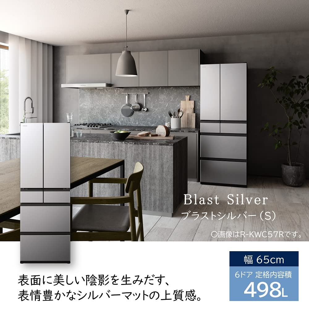 Amazon | 日立 冷蔵庫 幅65cm 498L ブラストシルバー R-KWC50R S 6ドア 