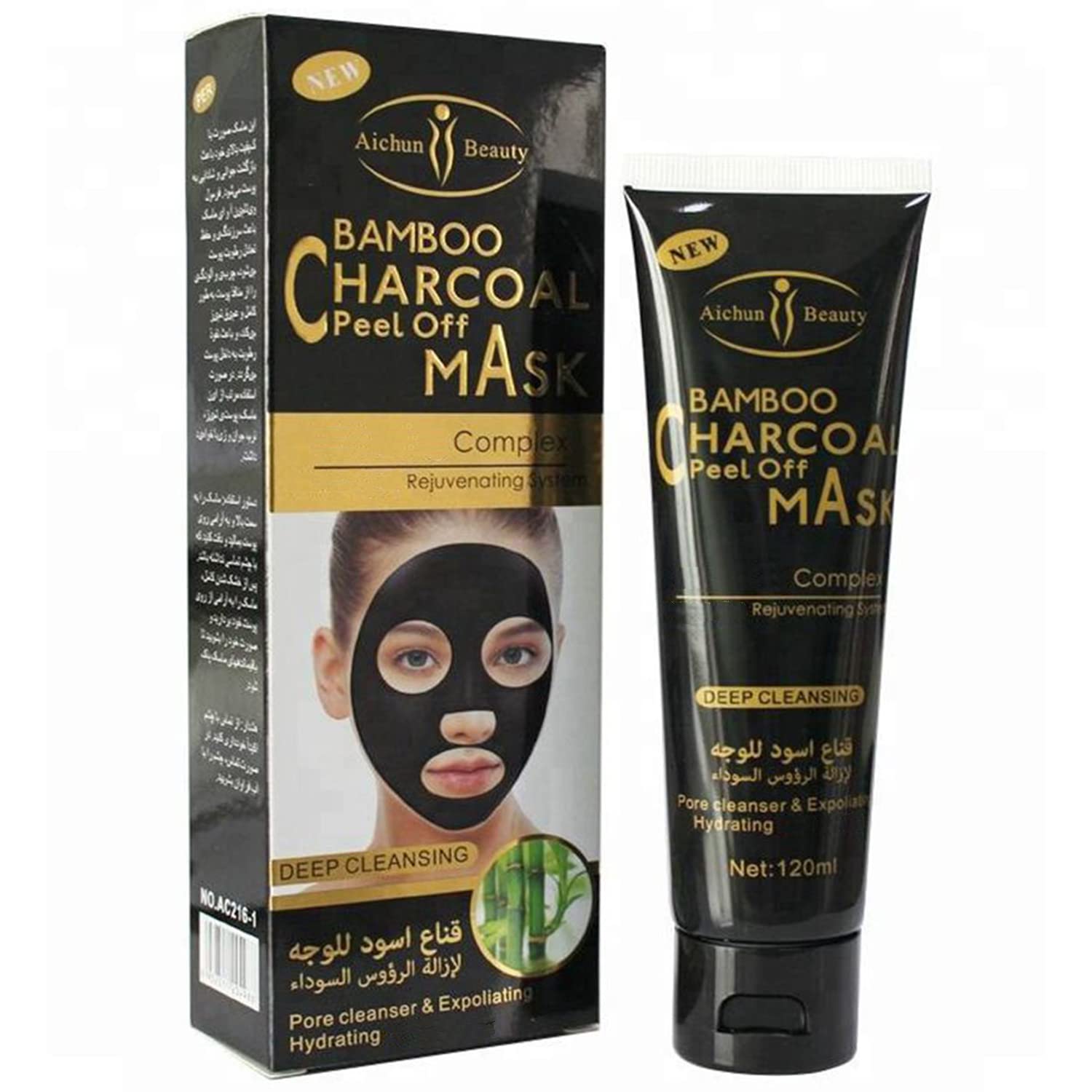 AICHUN BEAUTY Bamboo Charcoal Peel-Off Mask Deep Cleansing 120ml