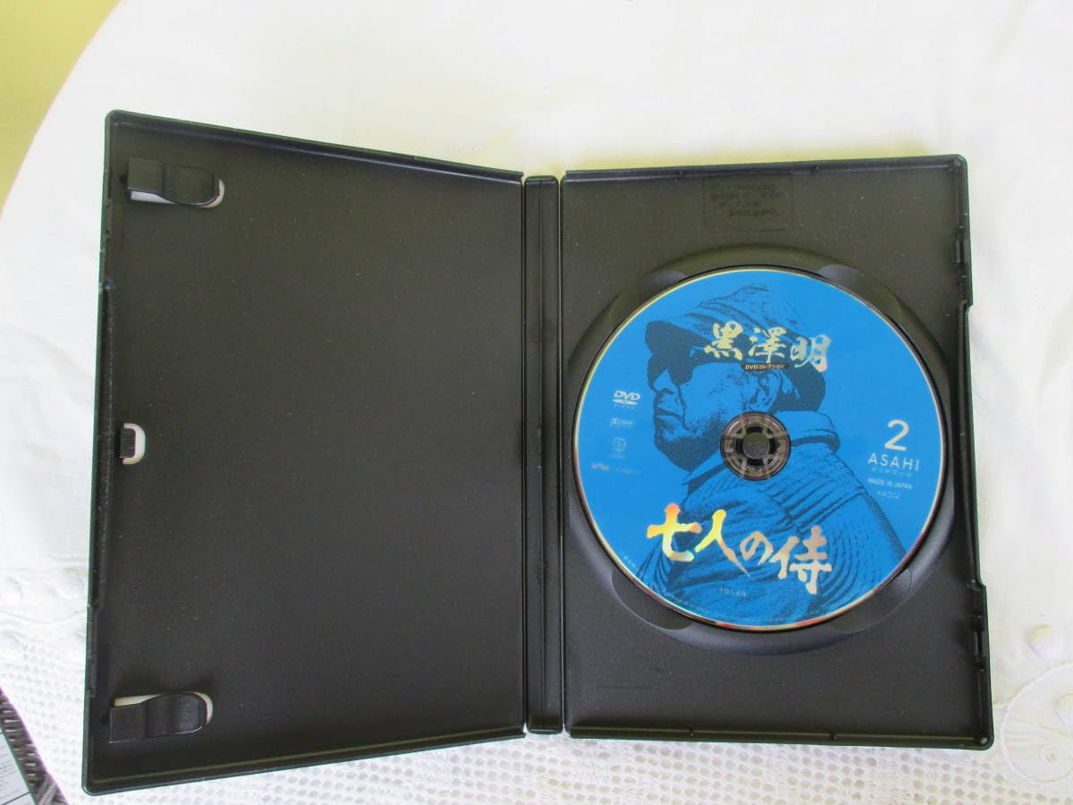 黒澤明 ♦︎ DVD BOX  ７本セット 三船敏郎 黒澤明 ♦︎ DVD BOX 7本セット 三船敏郎 Amazon.co.jp: 黒澤明