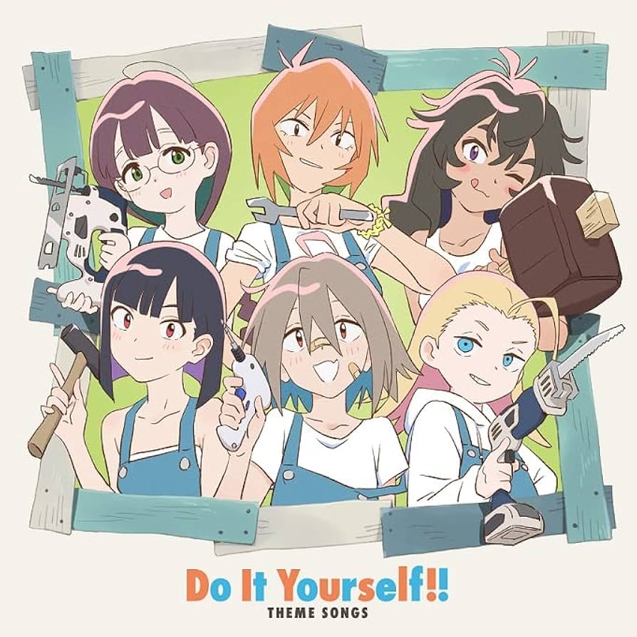 Do It Yourself!! ‐どぅ－・いっと・ゆあせるふ おつかれさま本 Amazon.co.jp: Do It Yourself どぅ-いっとゆあせるふ おつかれ