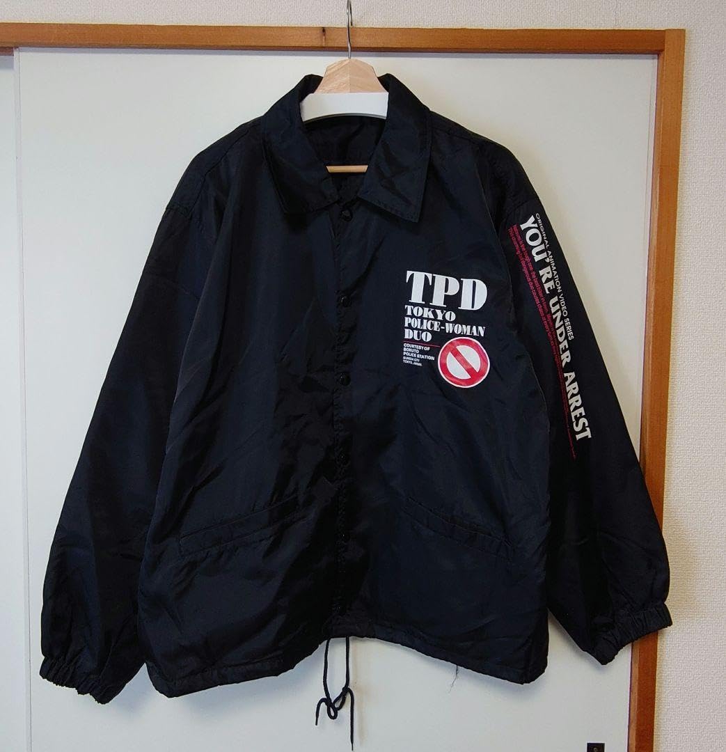 Amazon.co.jp: 逮捕しちゃうぞ 墨東署TPDスタッフジャンパー 品 : おもちゃ