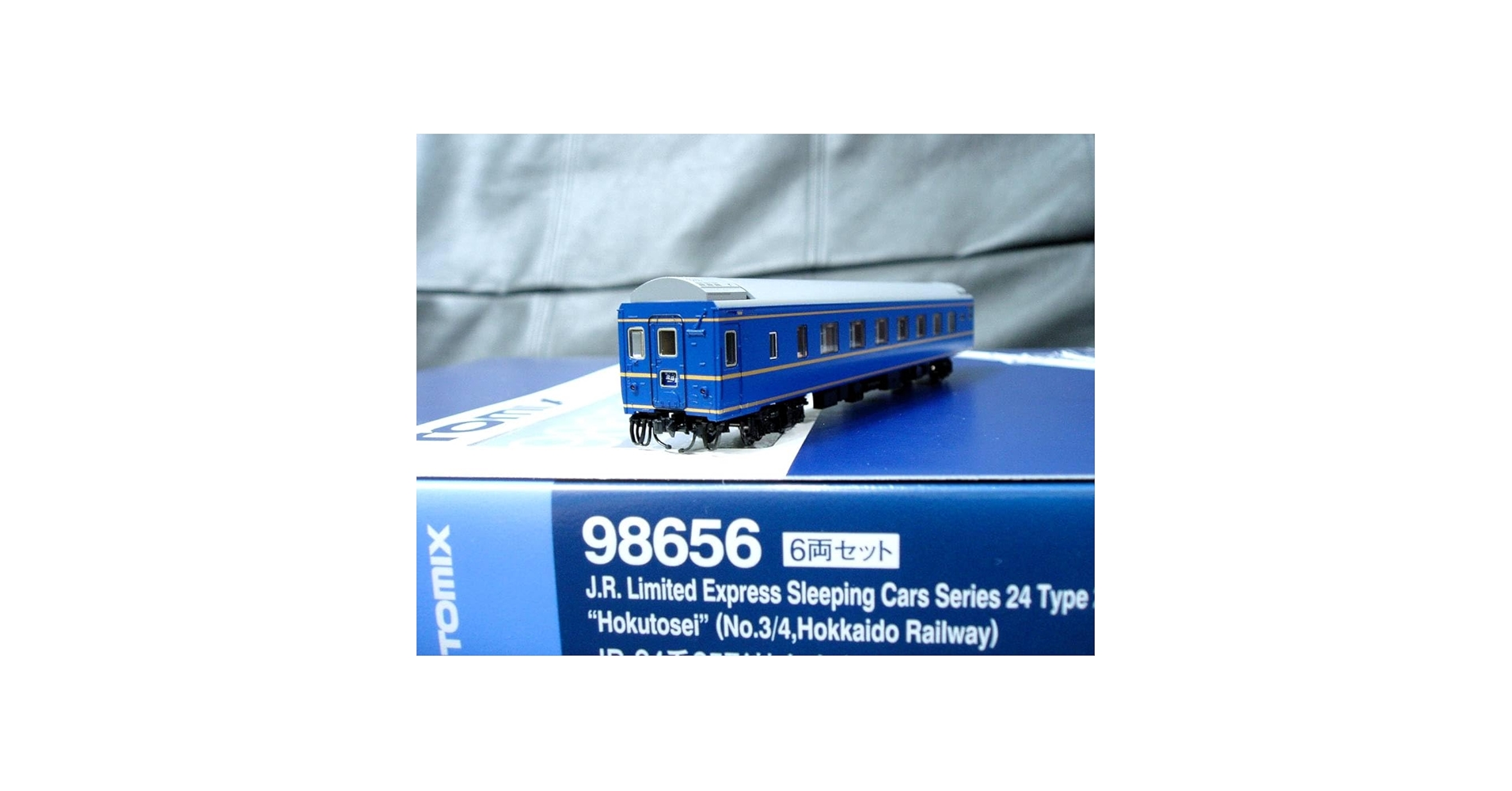 Amazon | トミックス/トミックス オハネフ24 500 98656 JR24系25