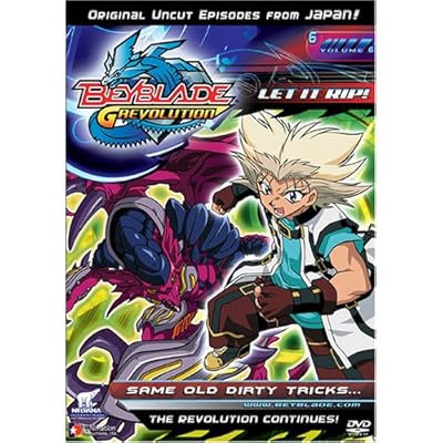 Beyblade G Revolution: Innovative Battle Tactics Togo Ubuy