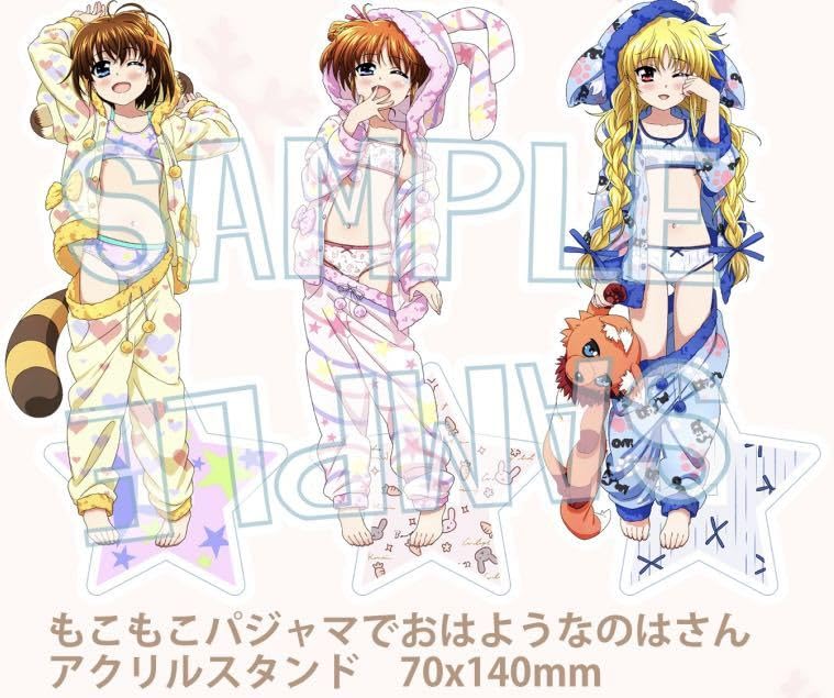 Amazon.co.jp: C103 コミケ103 卵屋 アクリルスタンド 3種 : おもちゃ