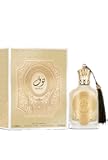 Nouf Pineapple EDP 3.4Fl Oz Unisex Long Lasting Scent Fragrance Perfumes
