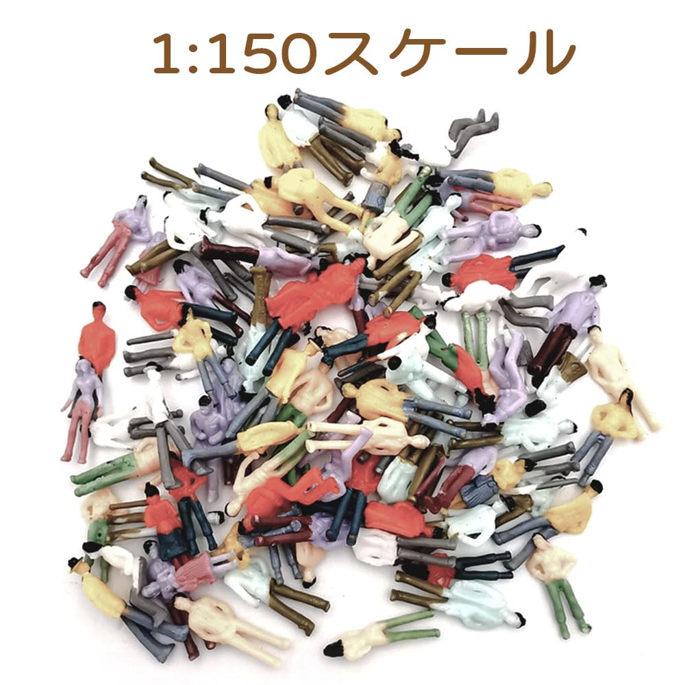 Amazon | ミニチュア 人形 ジオラマ 人形 1:150 スケール 約100体