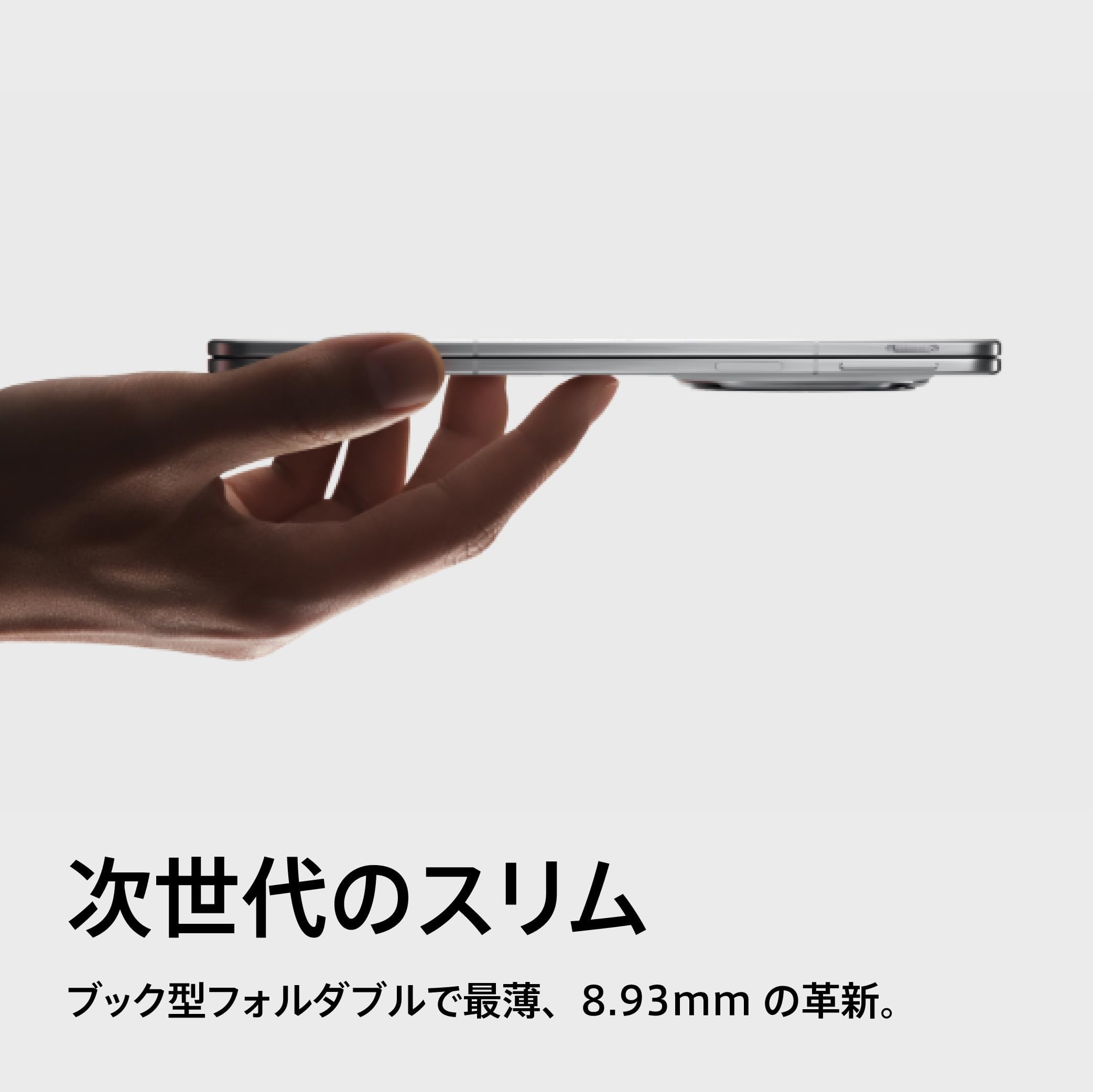 Oppo Find N5　512GB 本体　ホワイト ケース付き　ほぼ未使用品 Smartphones Oppo Find 5 for sale | eBay