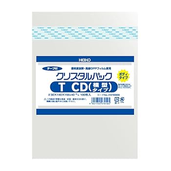 Amazon.co.jp: シモジマ ヘイコー 透明 OPP袋 クリスタルパック