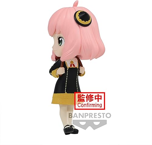 Miniatura 2 de Banpresto - Spy x Family - Anya Forger (ver A), Bandai Spirits Q Posket Petit Figura