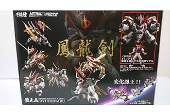 限値練限定 MOR-FORCE(メタモルフォース) 龍王丸専用鋼衣(メタルジャケット) 魔神英雄伝ワタル フィギュア用アクセサリ 千値練(せんちねる) Amazon.co.jp: 千値練 METAMOR-FORCE 魔神英雄伝ワタル 龍王丸