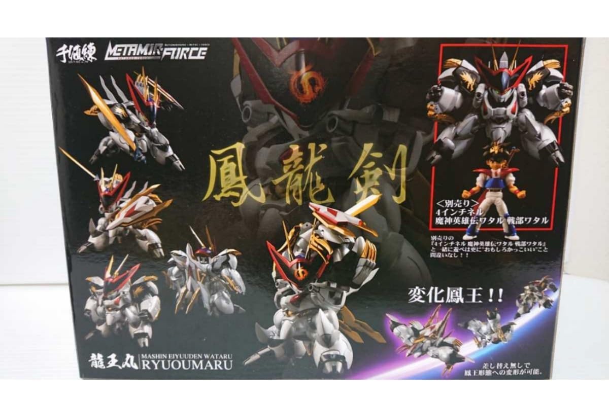 Amazon.co.jp: 千値練 METAMOR-FORCE 魔神英雄伝ワタル 龍王丸 龍王丸