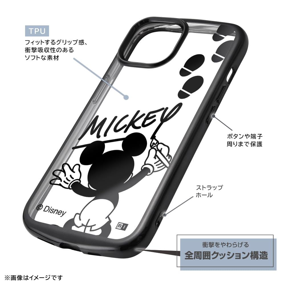 Amazon.co.jp: iPhone 15 用 ケース iPhone 15 用 ドナルド ドナルド