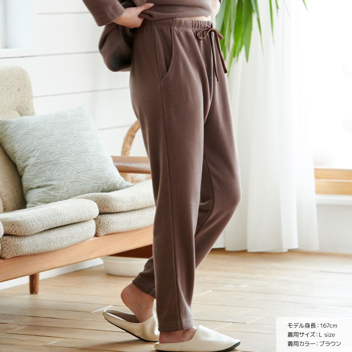 ベネクス リカバリーウェア スタンダードドライパンツレディースM