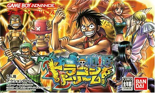 Amazon Com One Piece ドラゴンドリーム Todo Lo Demas