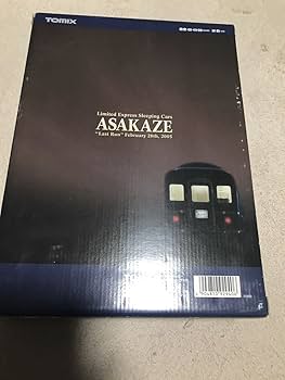 リモコンだけ RWM]92940 限定品 JR 24系「さよならあさかぜ」セット(14両) N