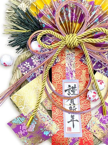 ［ 2026年 mamawrteth ］ しめ縄 お正月飾り 鈴蘭飾り 1個 フック付き 和柄 和モダン 紫色 パープル スズラン しめ飾り 玄関飾り 茅草 水引 迎春 縦30㎝×横28㎝×厚み6㎝ WR-LD-8357 (鈴蘭飾り 蓮) [2]