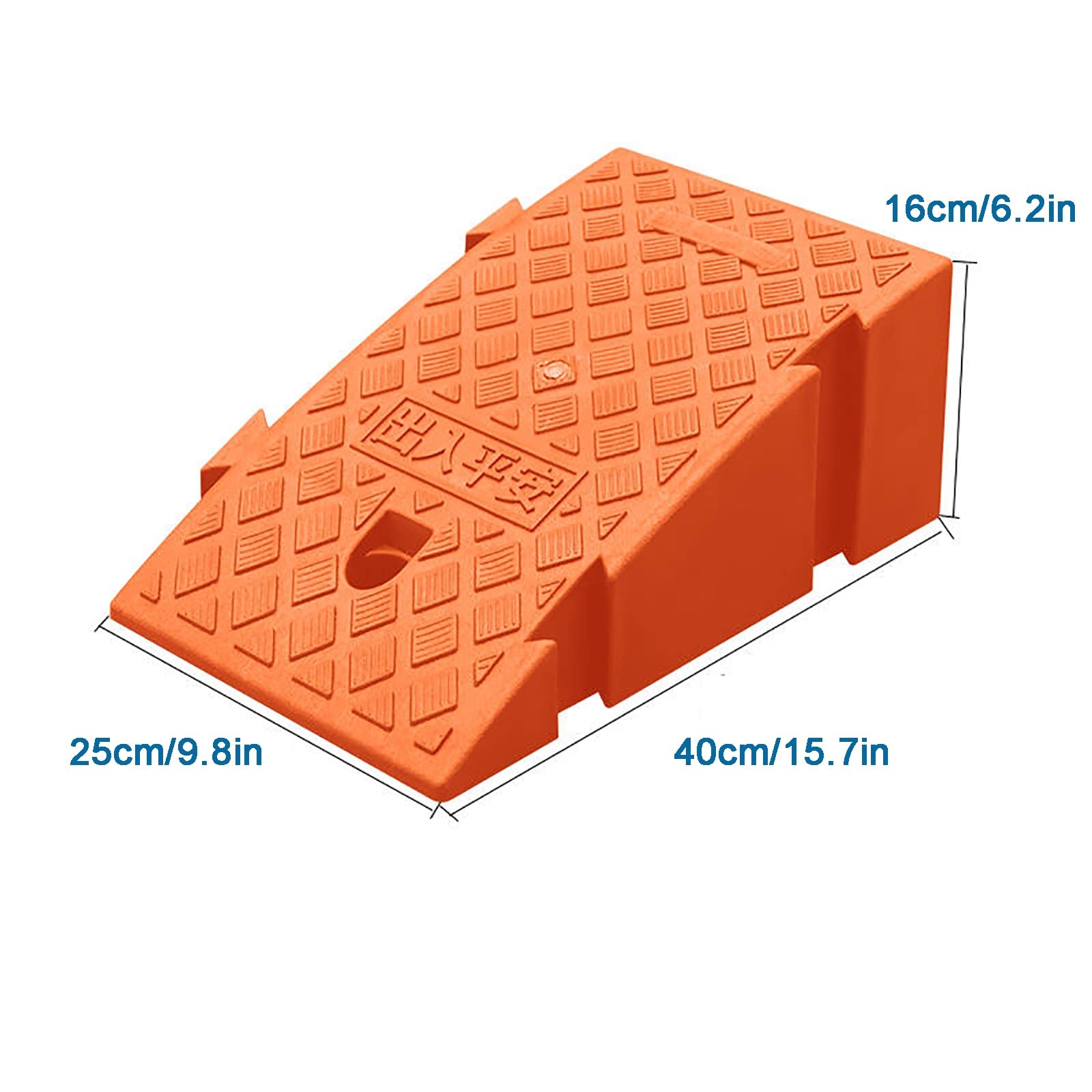 podjazd, Rampa podjazdowa Plastikowa rampa dla wózków inwalidzkich na podjazd - Lekkie rampy krawężnikowe, przenośne(Vert,H:16cm/6.3")