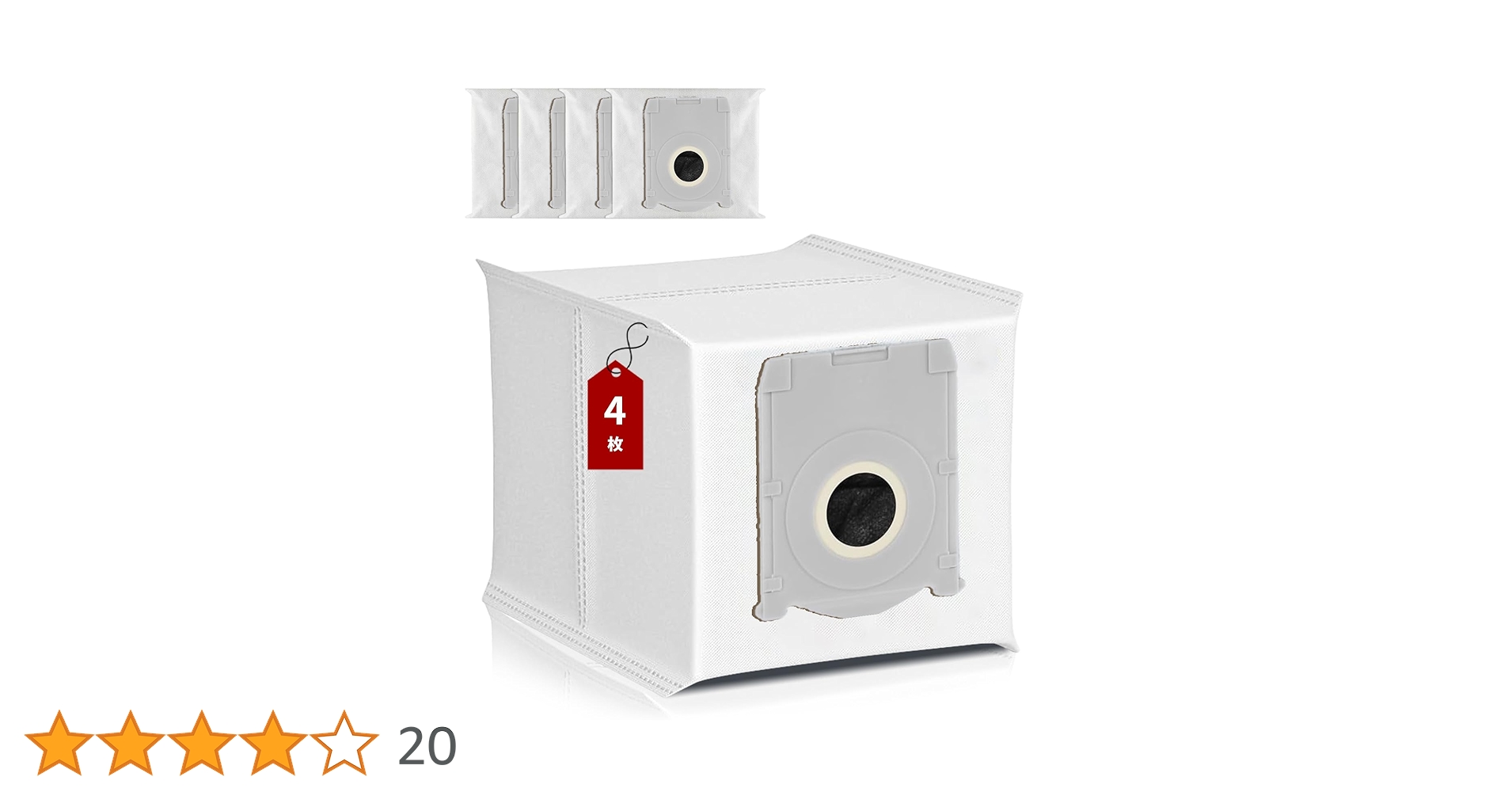 Amazon.co.jp: ECOVACS 交換用 紙パック DEEBOT T80 OMNI/T50