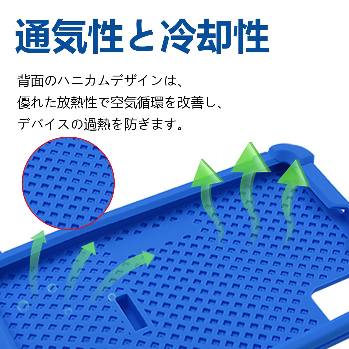 Amazon.co.jp: SVITOO A8016 ケース 8.7 インチ タブレット カバー