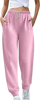 [Caqnni] あったかパンツ レディース 大きいサイズ 無地 防寒ズボン 裏起毛 超あたたか 裏ボアスラックス 厚手 保温 トレーニングウェア 極暖 モコモコ ルームパンツ ウエストゴム付き フリース素材 ポケット付き 秋冬用