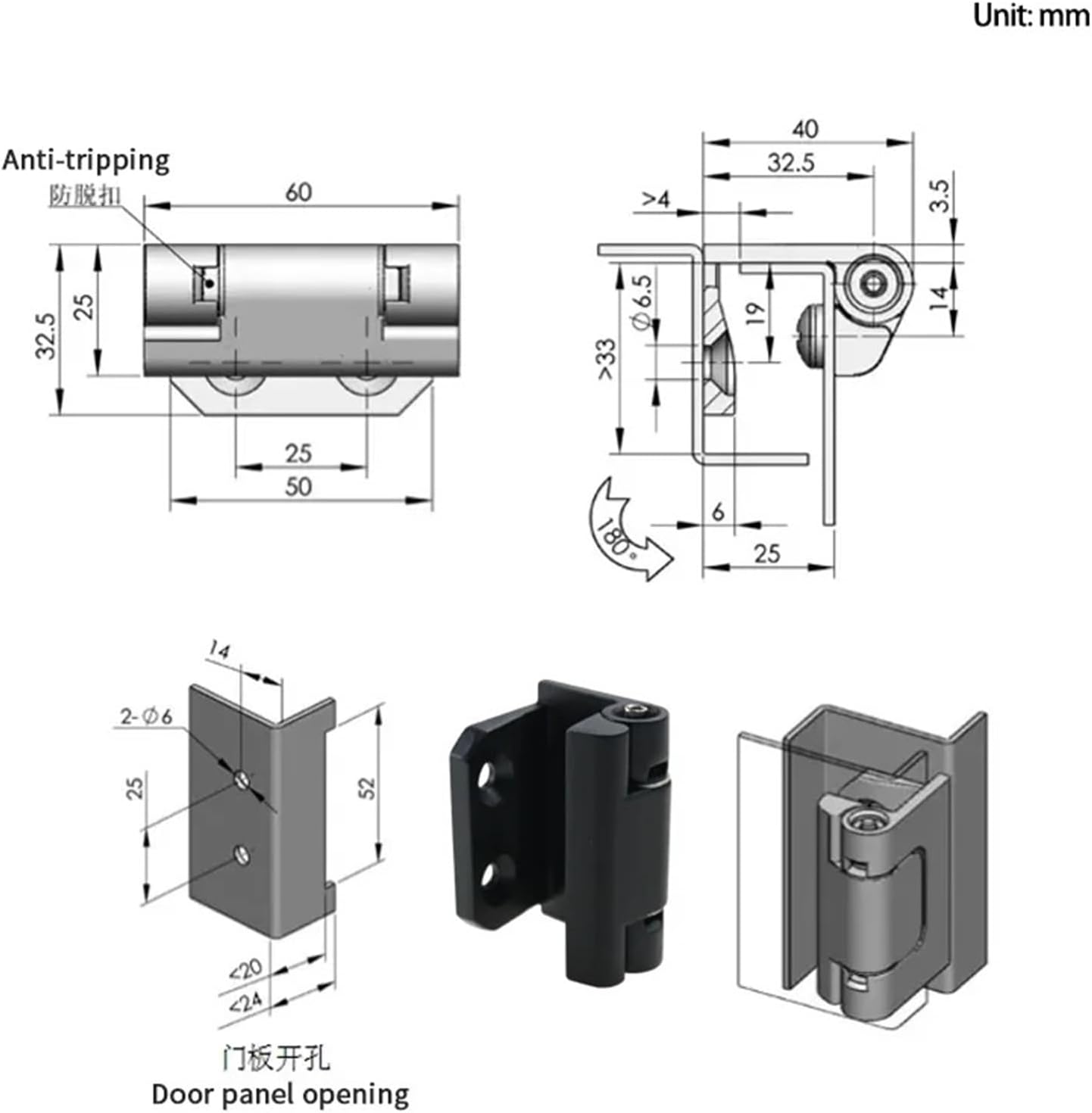 Zinc Alloy Detachable Hinge Industrial Electrical Distribution Box Switch 1Pcs