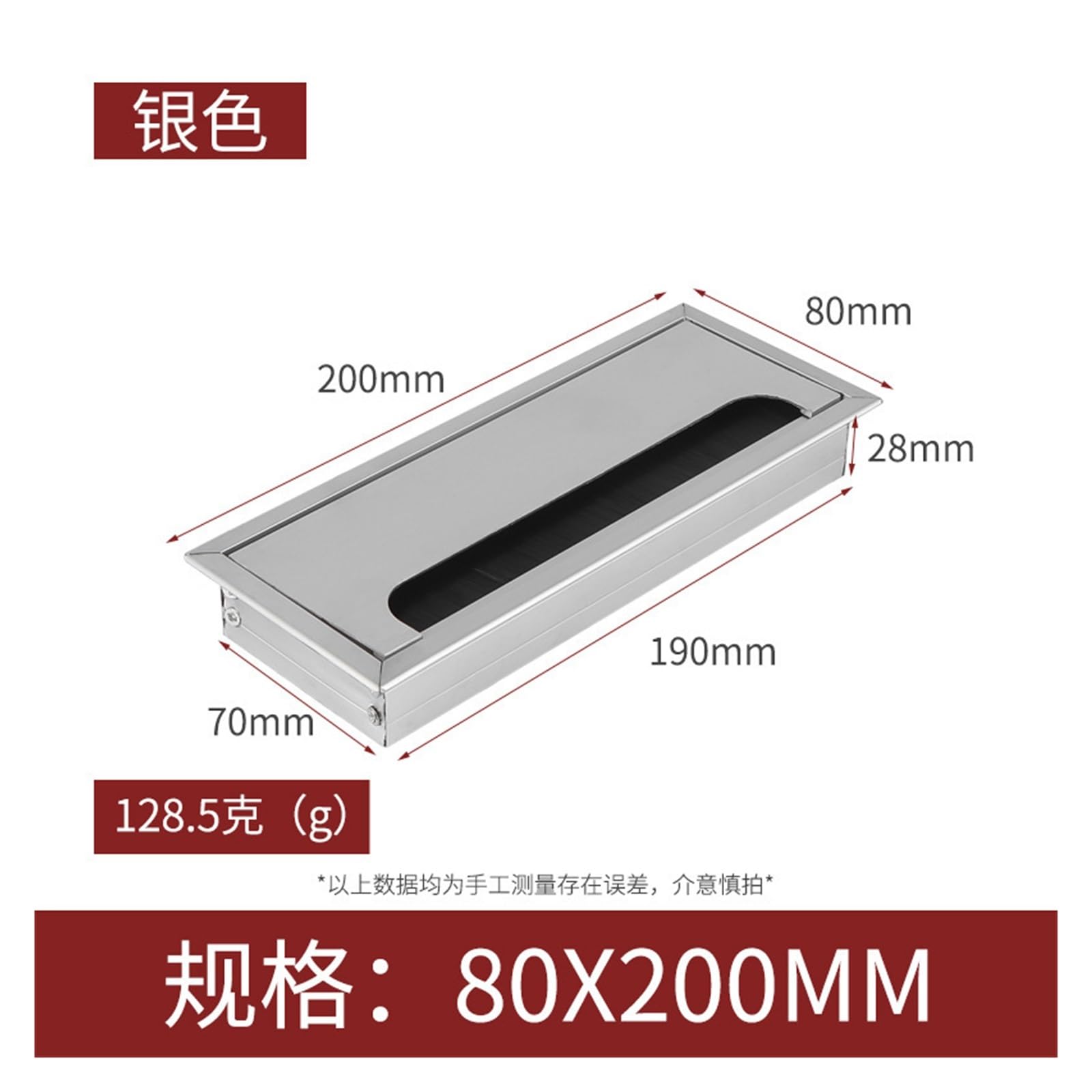 ブラック ケーブルボックス 長方形 ブラック ケーブルボックス 長方形 サンワダイレクト本店