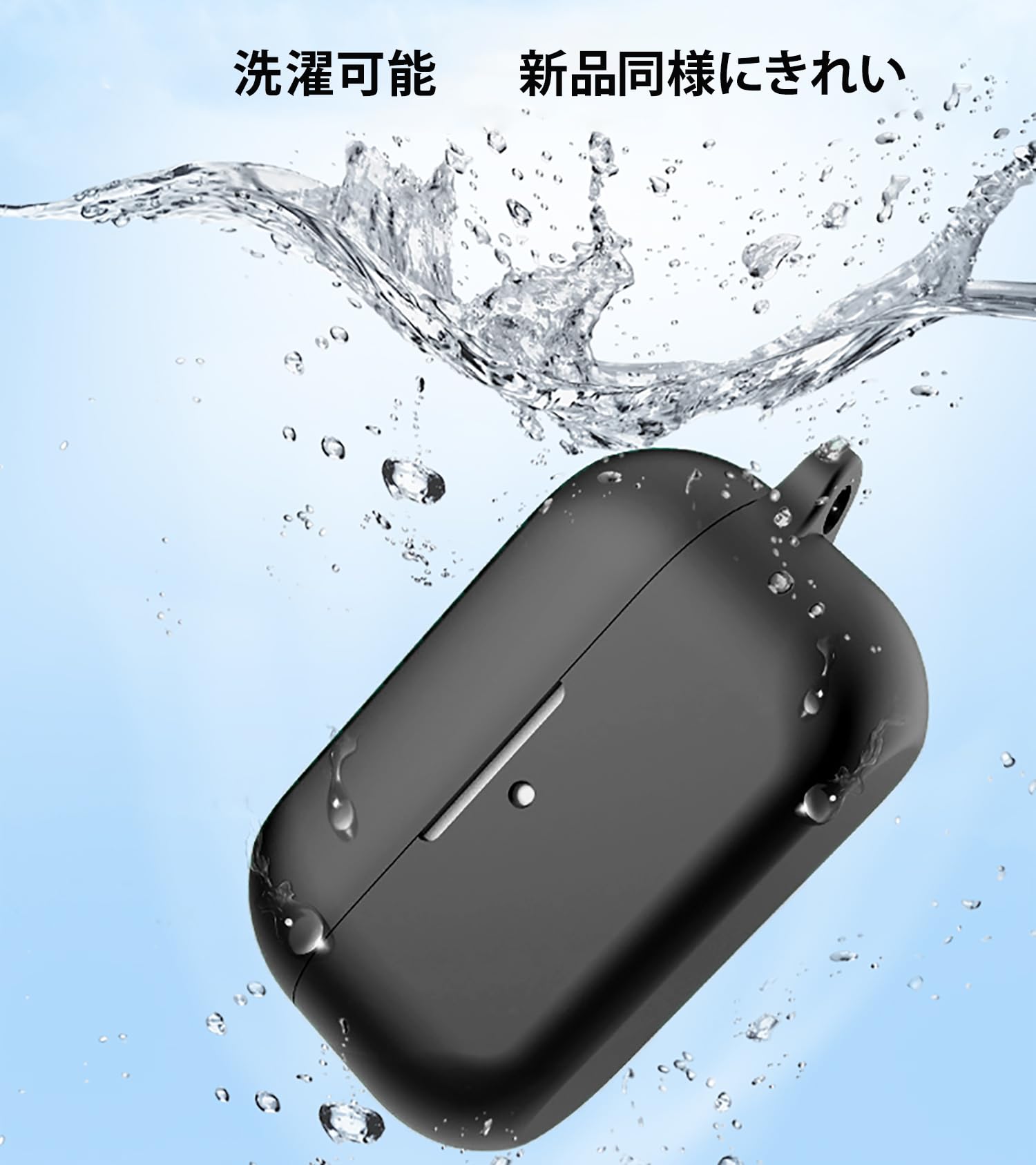 Amazon | LAYJOY For Technics EAH-AZ100 用 ケース カバー シリコーン