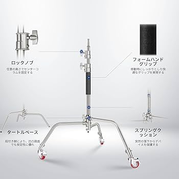 NEEWER Cスタンド ニーワー 2パック NEEWER Cスタンド ニーワー 2パック Amazon.com : Neewer 2-Pack