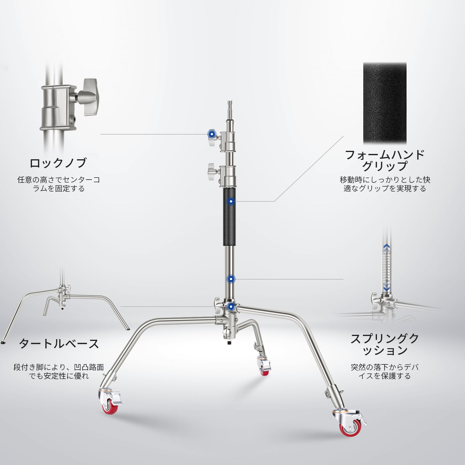 Amazon | NEEWER SC186W Cスタンド 110-186cm 回転キャスター付き 撮影