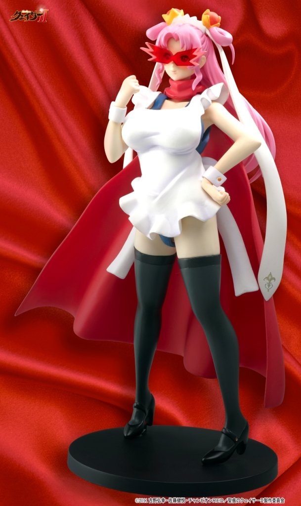 Amazon | 聖痕のクェイサーII リリィ仮面/辻堂美由梨 (塗装済み完成品