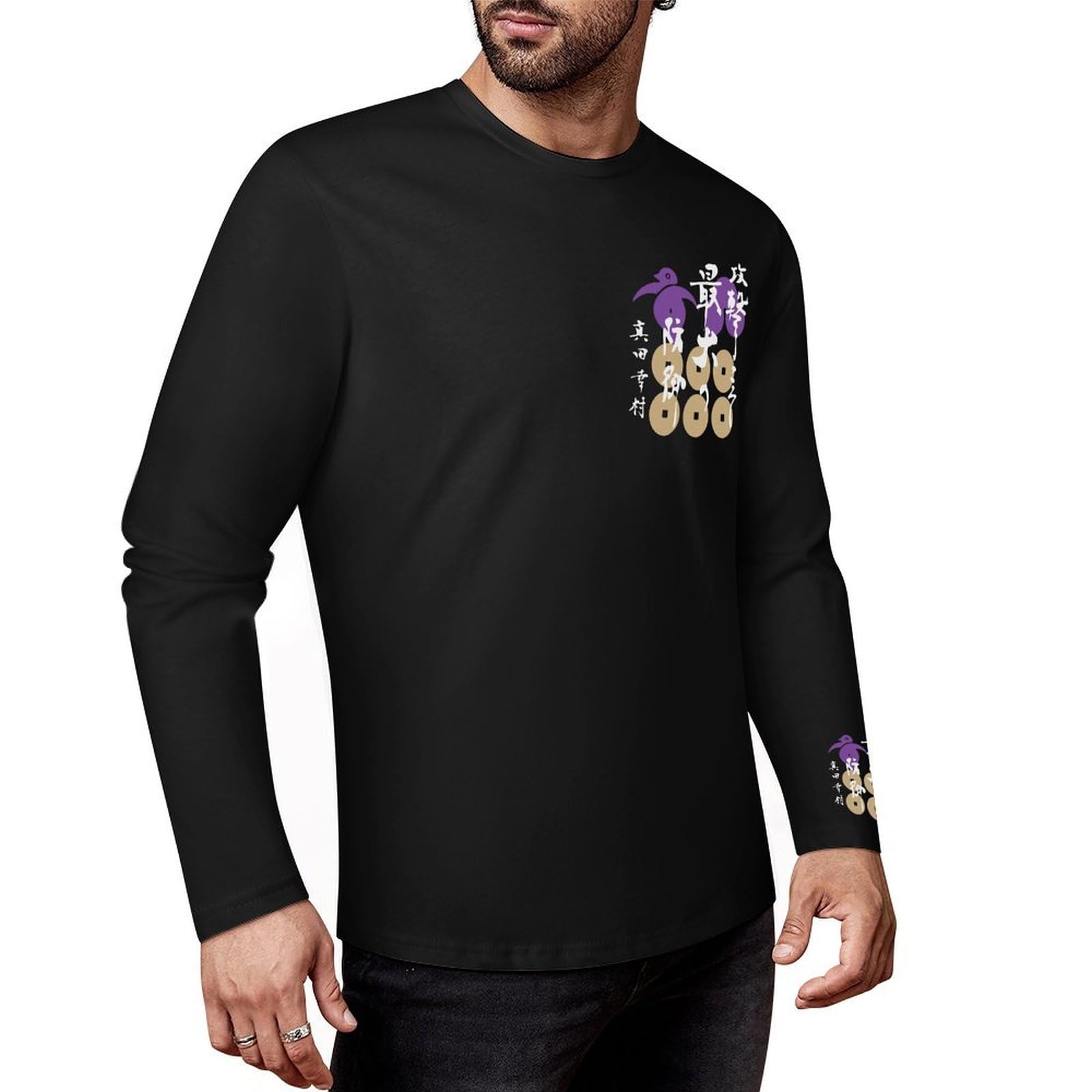 Amazon.co.jp: Tシャツ 戦国武将 真田幸村 メンズ 長袖 ロングTシャツ 