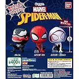 カプキャラ MARVEL Spider-Man (マーベル スパイダーマン) [全3種セット(フルコンプ)]